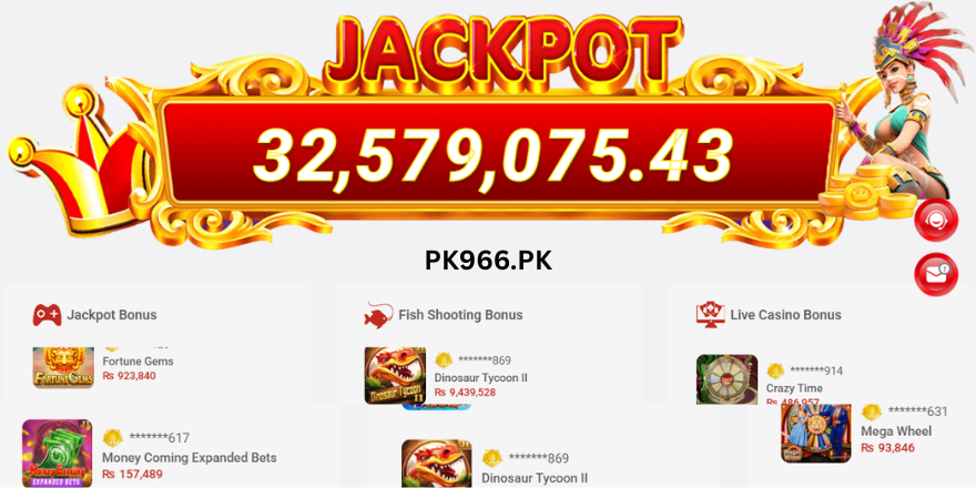 5555Pak Game