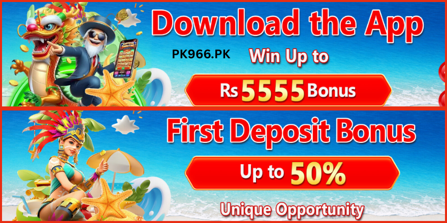 5555Pak Game
